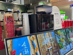 -淡马茶坊(深圳宝安壹方城店)