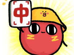 -签名饼屋(盐市口店)