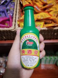 -你好童年(三坊七巷店)