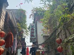 -吴财记面家(大同路店)