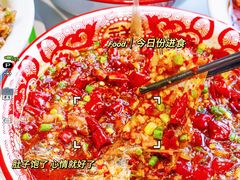 -欧记大排档·景德菜(上海首店)