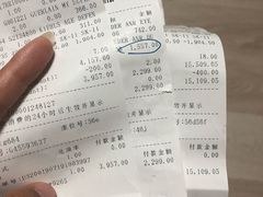 -日上免税店(三径路t3店)