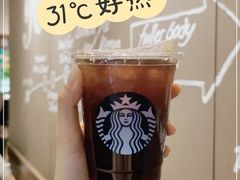 -星巴克(北京中关村南大街店)