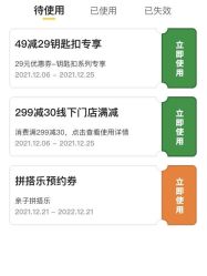 -乐高授权专卖店(南开大悦城店)