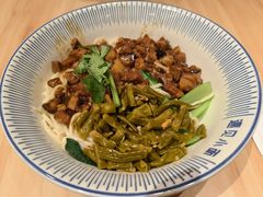 -遇见小面(东方宝泰店)
