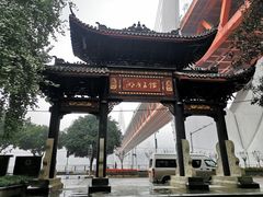 -湖广会馆-东水门及古城墙