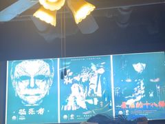 -荒岛实景沉浸密室(江汉路1店)