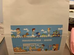 -爸爸糖吐司面包(大连高新锦辉商场店)