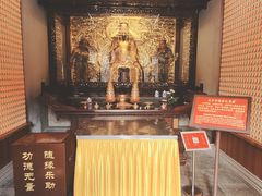-钦赐仰殿道观