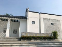 -叶挺将军纪念园