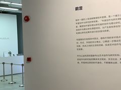 -上海油画雕塑院