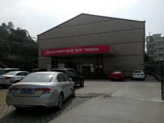 -广西经贸职业技术学院(青山校区)