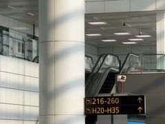 -郑州新郑国际机场-T2航站楼