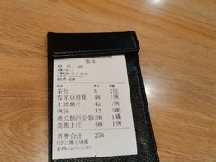 -香港深井掂檔烧鹅茶餐厅(海韵城店)