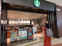 -星巴克(成都天府机场2店)