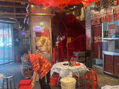 -大芊金重庆串串火锅(南京路店)