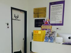 -瑞思教育·少儿英语(凯德校区)