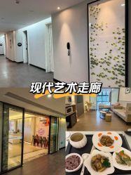 -宝生月子中心(民治店)