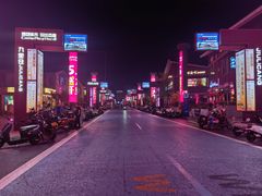 -映月湖中央公园
