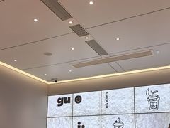 -郭记冰点(鼓楼店)