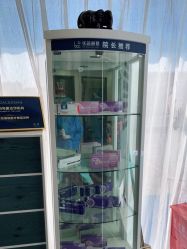 -联合丽格·张菡丽格医疗美容