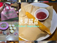 -烈士陵园(地铁站)