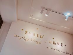 -手艺人不办卡美甲美睫