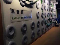 -上海纺织博物馆