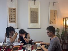 -诗宇时光茶艺书法古琴培训