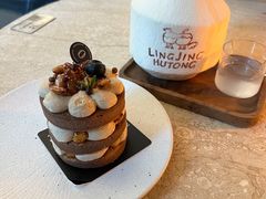 -玲婧胡同·Brunch·Kitchen(嘉里城店)