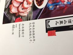 -京味民福烤鸭店(建设四马路店)