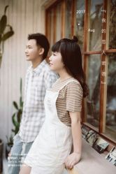 -1986婚纱摄影(清城店)