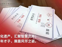 -新声线少儿口才(亦庄示范校区)