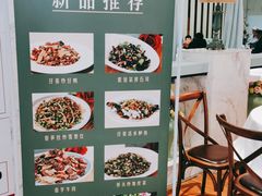 -味界·精致赣菜(招商花园城店)