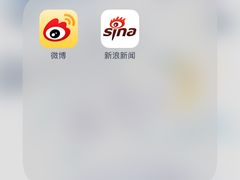 -新浪总部大厦