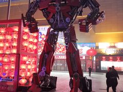 门面-家乐园·百货(沙河店)
