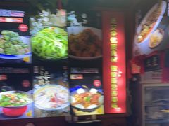-人民公社大食堂(张家湾店)