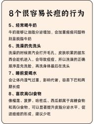 -Fundi张玉珊修身堂·indiba·BTL科技瘦身