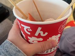 -和子足浴SPA会馆(东方之门店)