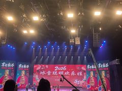 -龙塔