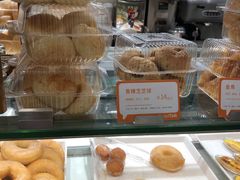 -BreadTalk面包新语·烘焙蛋糕(五羊邨店)