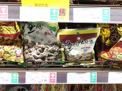 -重百超市(解放碑新华店)