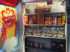 -大王油茶(磁器口店)