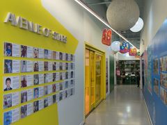 -英孚教育青少儿(滨江中心)