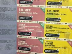 -百老汇(葵芳店)