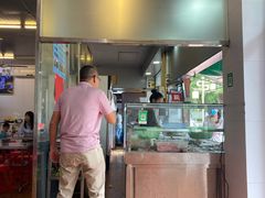 -广场正宗原汁薏米店