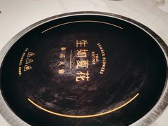 -生如夏花泰式火锅(伊藤双楠店)