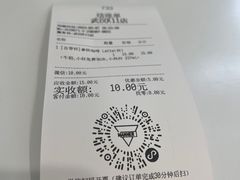 -Manner Coffee(K11店)