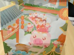-爸爸糖吐司面包(大连高新锦辉商场店)