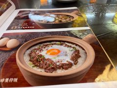 -红星光发煲仔饭(大石街店)
